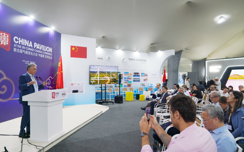 CTGI showcases a cooperative path to low-carbon future at COP30